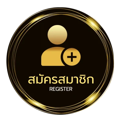 สมัครสมาชิก วิเคราะห์บอลวันนี้ สปอร์ต พลู ใน 1 นาที